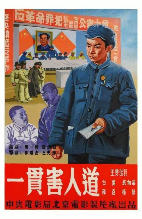 学历证书照片掉了